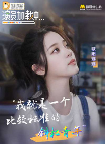 色呦呦网站在线观看